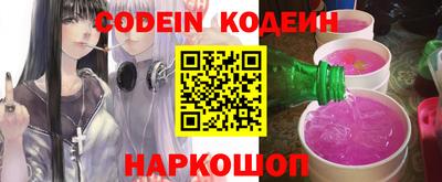 экстази Ликино-Дулёво