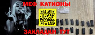 экстази Ликино-Дулёво