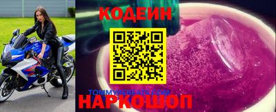 экстази Ликино-Дулёво