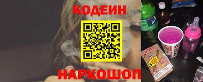ECSTASY Можга