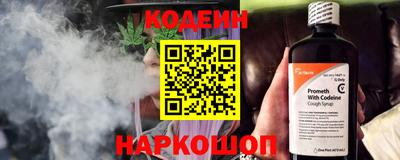 экстази Ликино-Дулёво