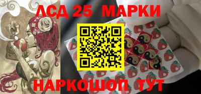 мефедрон мука Ливны
