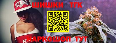 мефедрон мука Ливны