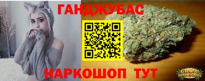 кокаин перу Лесосибирск