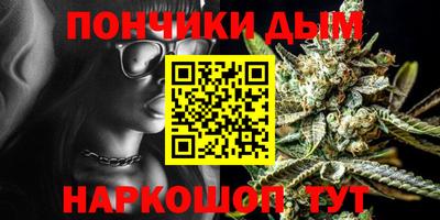 кокаин перу Лесосибирск