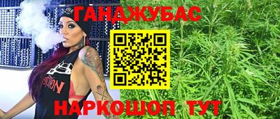 кокаин перу Лесосибирск