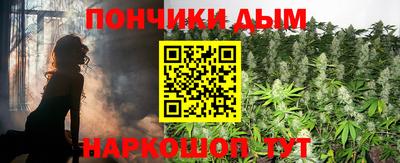 экстази Ликино-Дулёво