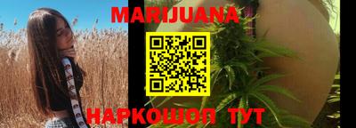 экстази Ликино-Дулёво