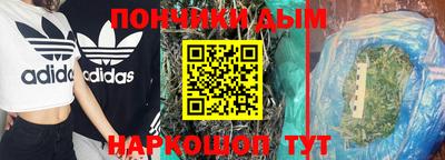 кокаин перу Лесосибирск
