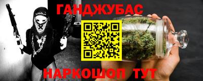 кокаин перу Лесосибирск