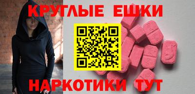 кокаин перу Лесосибирск