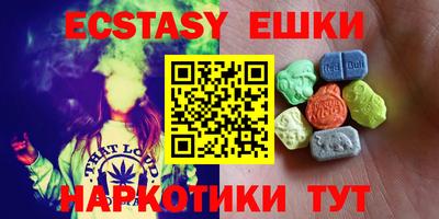 мефедрон мука Ливны