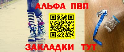 кокаин колумбия Можайск