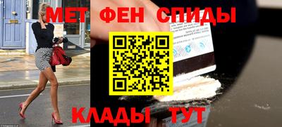 экстази Ликино-Дулёво