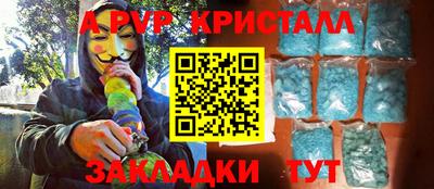 экстази Ликино-Дулёво