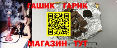 мефедрон мука Ливны