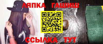 экстази Ликино-Дулёво