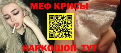 экстази Ликино-Дулёво