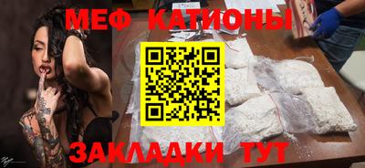 экстази Ликино-Дулёво