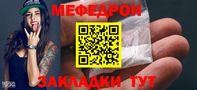 кокаин перу Лесосибирск
